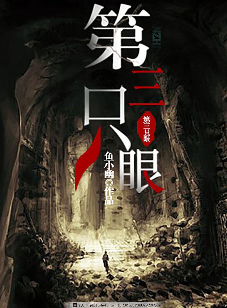 91大事件yandex每日大赛