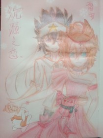 海角社区短视频入口